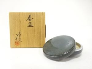 春日窯　新谷八平造　窯変　香合